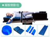 凝膠蜜桃网站放大片的體位方案有哪些？