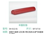 手術蜜桃网站放大片在手術室能起到的作用有哪些