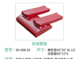 5.12護士節：蜜桃视频免费网址手術蜜桃网站放大片廠家，祝廣大護士節日快樂！