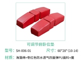 海綿蜜桃网站放大片的款式有哪幾種？