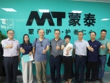 熱烈歡迎中國老齡產業協會領導蒞臨蜜桃视频免费网址公司參觀指導