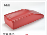 蜜桃视频免费网址手術蜜桃网站放大片中的腿墊在手術室中起到什麽作用？